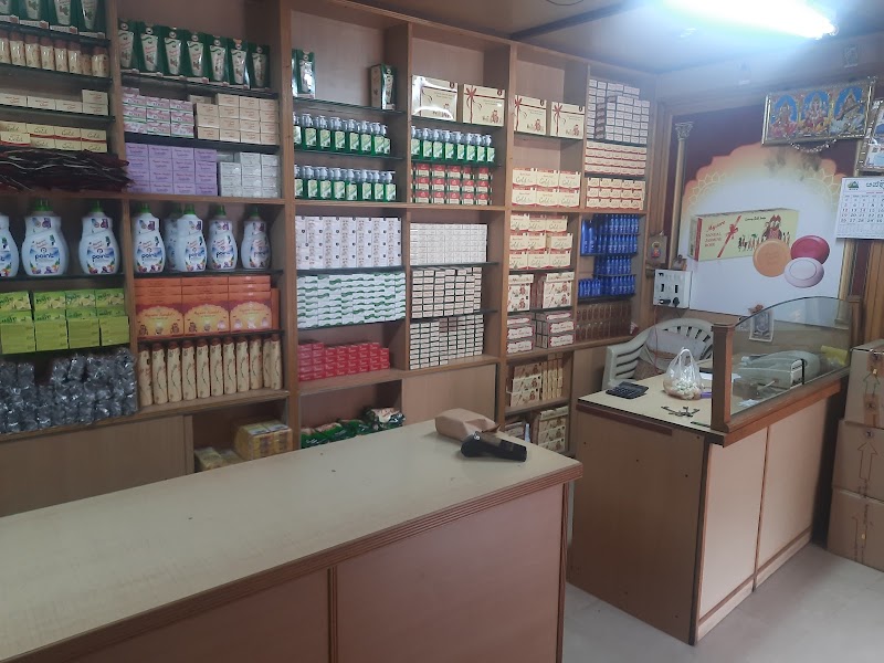 Mysore Sandal company outlet - Mysore Sandal company outlet, Suvarna Vidhana Soudha Lokayuktha Office, Ambedkar Veedhi, Bengaluru, Karnataka 560001, India
