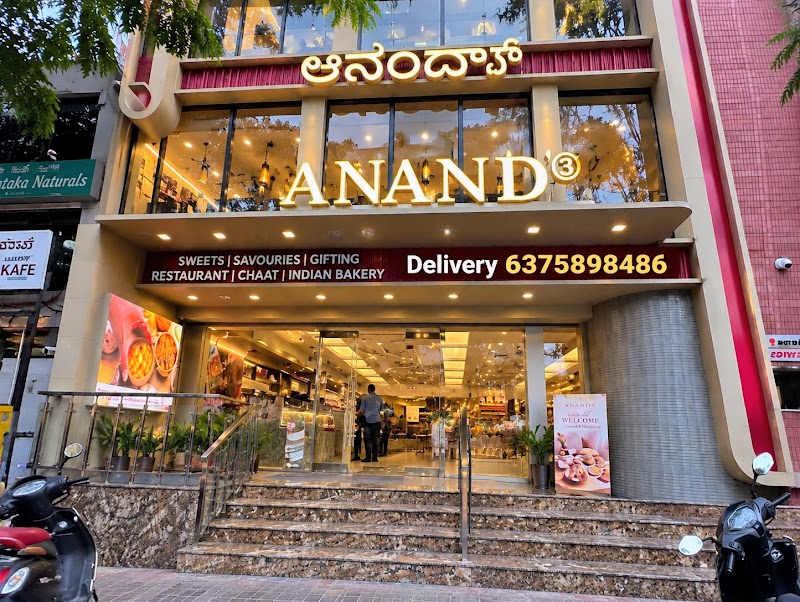 Anand Sweets - Koramangala - Anand Sweets - Koramangala 143/A, 60 Feet Rd, KHB Block Koramangala, 5th Block, Koramangala, Bengaluru, Karnataka 560034, India