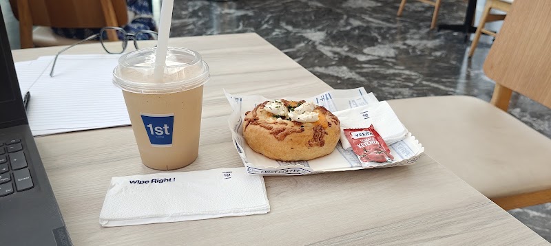First Coffee | Vatika Tower - First Coffee | Vatika Tower Ground Floor, TOWER-B, Vatika Towers, Golf Crse Rd, Suncity, Sector 54, Gurugram, Haryana 122011, India