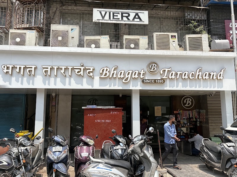 B Bhagat Tarachand - Pydhonie
