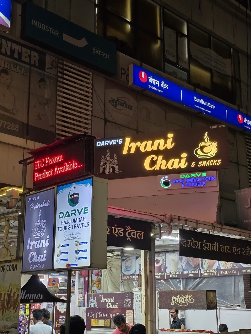 Hyderabadi Irani Chai & Snacks - Best chai in ratnagiri - Hyderabadi Irani Chai & Snacks - Best chai in ratnagiri Shop No.06, Adinath Paradise, Mazgaon Road, beside ICICI Bank, Patwardhan Wadi, Ratnagiri, Maharashtra 415612, India