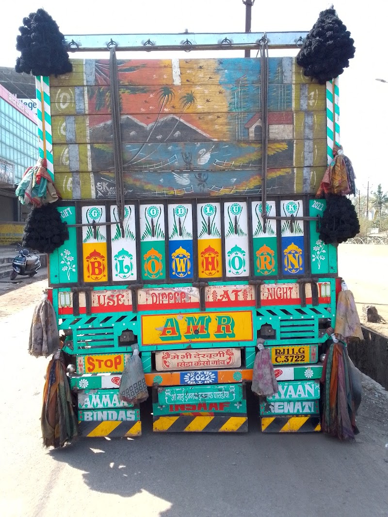 Jai Jagdish - Jai Jagdish, Plot No. 3 & 4 Siltara Industrial Estate, Chhattisgarh 493221, India