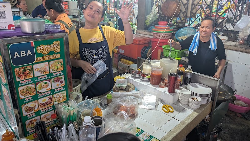 A Vy Central Market - A Vy Central Market, 5AE, Sangkat, Street Samdach Sang Neayok Srey St. (67), Phnom Penh 12208, Cambodia