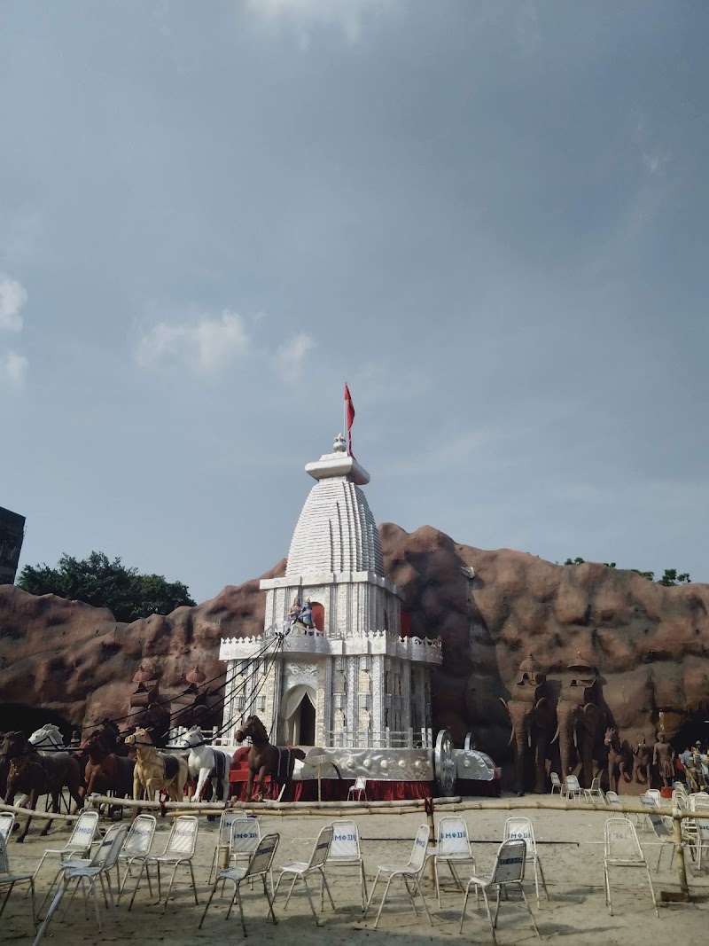 Santosh Mitra Square - Santosh Mitra Square, Natabar Dutta Row, Lebutala, Bowbazar, Kolkata, West Bengal 700014, India