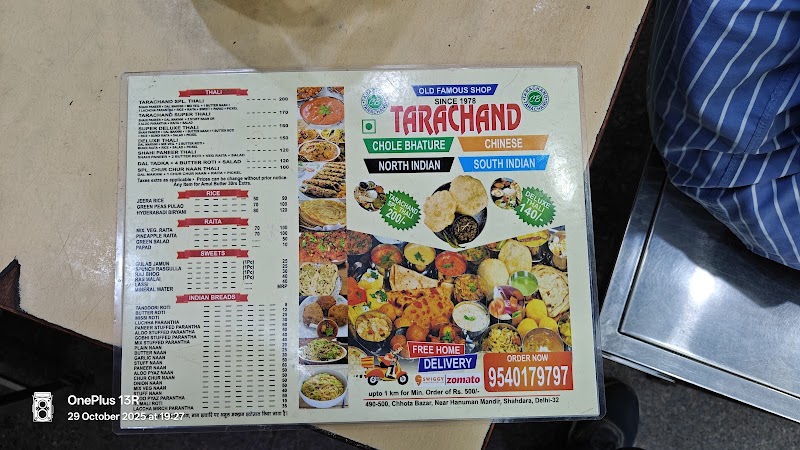 Tarachand Chhole Bhature Wale - Tarachand Chhole Bhature Wale नियर हनुमान मंदिर, 499, छोटा बाजार, Chotta Bazar, Kasturba Nagar, Shahdara, Delhi, 110032, India