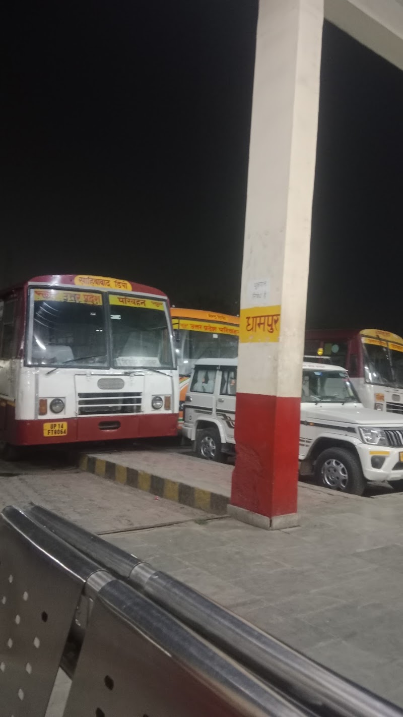 Roadways bus stand Najibabad - Roadways bus stand Najibabad, J83P+V3F, Wahid Nagar, Shakoor Nagar, Najibabad, Harsuwara Ahatmali, Uttar Pradesh 246763, India