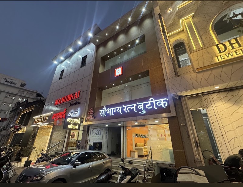SAUBHAGYA RATNA BOUTIQUE - Saubhagya Ratna Boutique, Kotwali, Chowk, Sadar Bazar Rd, Kotwali Chowk, Sadar Bazar, Raipur, Chhattisgarh 492001, India