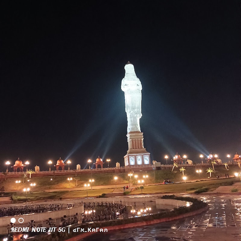Chambal riverfront gate, Thermal Colony - Chambal riverfront gate, Thermal Colony 5RQH+M5J, Kota Thermal Power Station Colony, Electricity Board Area, Kota, Rajasthan 324008, India