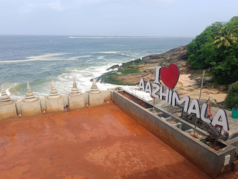 Azhimala Shiva Temple Beach - Azhimala Shiva Temple Beach 9246+JCH, Adimalathura, Kazhivoor, Kottukal, Kerala 695501, India