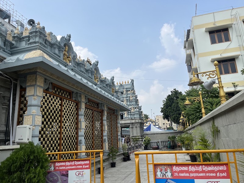 TTD Sri Padmavati Thaayaar Temple - TTD Sri Padmavati Thaayaar Temple 83,85/41, Gopathy Narayana Rd, Lakshimi Colony, T. Nagar, Chennai, Tamil Nadu 600017, India