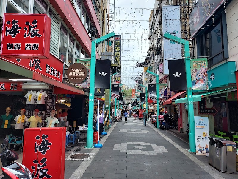 Ximending Walking District - Ximending Walking District No. 9, Lane 50, Hanzhong St, Wanshou Village, Wanhua District, Taipei City, Taiwan 108
