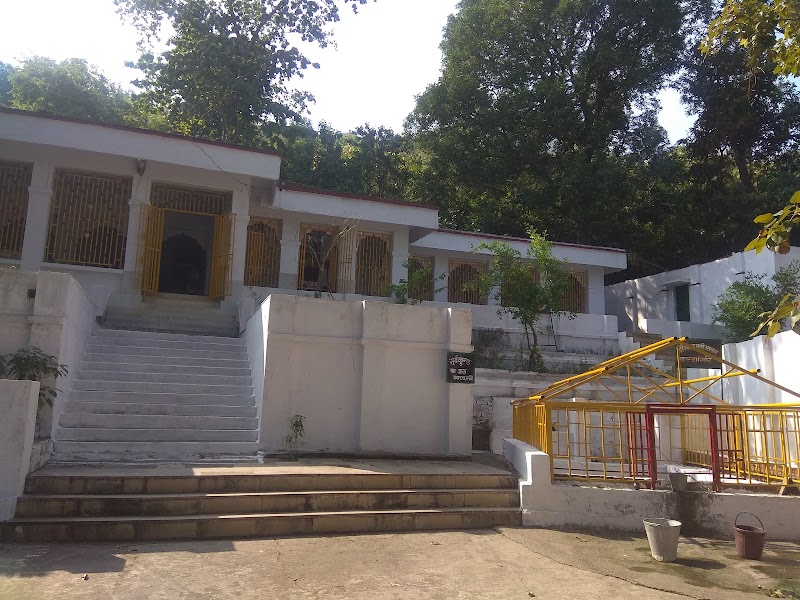 Shree Shidhha Muni Aashram, Dalha Giri - Shree Shidhha Muni Aashram, Dalha Giri, 3CW5+VMQ, Dalhadamami, Chhattisgarh 495552, India