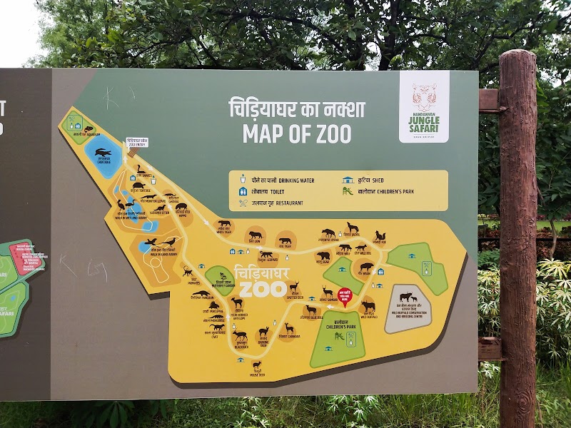 Nandanvan Jungle Safari, Nava Raipur - Nandanvan Jungle Safari, Nava Raipur Sector 39, Khanduwa, Sector 39, Atal Nagar-Nava Raipur, Uparwara, Chhattisgarh 493661, India