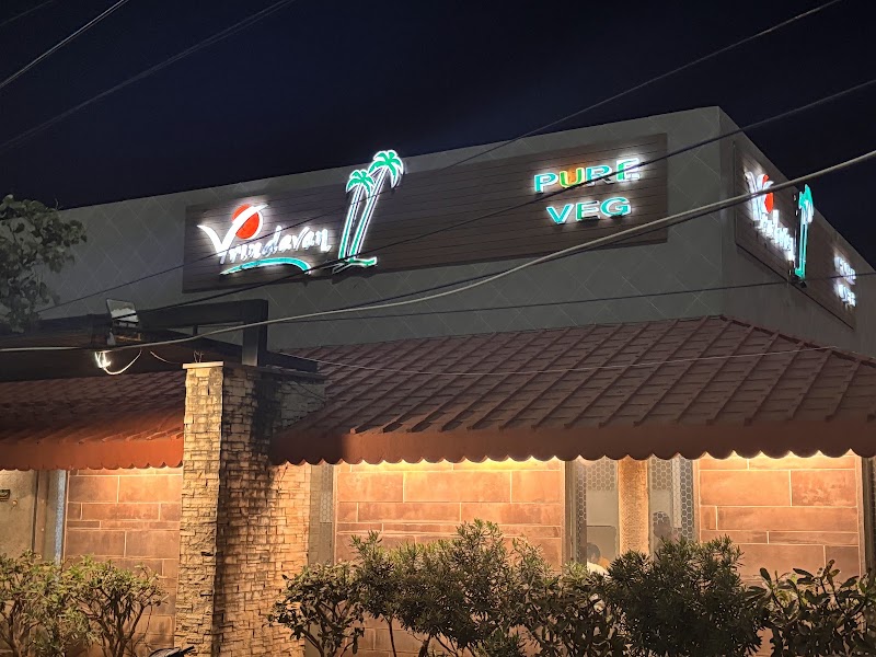 Vrindavan Restaurant - Vrindavan Restaurant GE Road, Near Shivnath Nadi Bridge, G E Road, 567X+M35, Durg, Chhattisgarh 491001, India