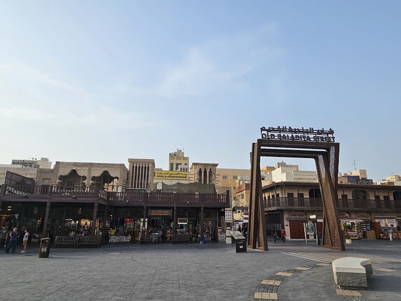 سوق دبي للذهب - سوق دبي للذهب, 52 - 56 Al Khor St - Al Ras - Dubai - United Arab Emirates