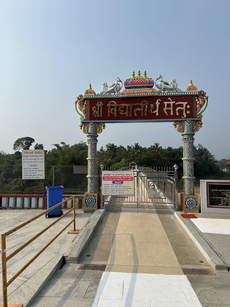 Sri Vidyashankara Temple - Sri Vidyashankara Temple, C782+7HV, Sringeri, Karnataka 577139, India