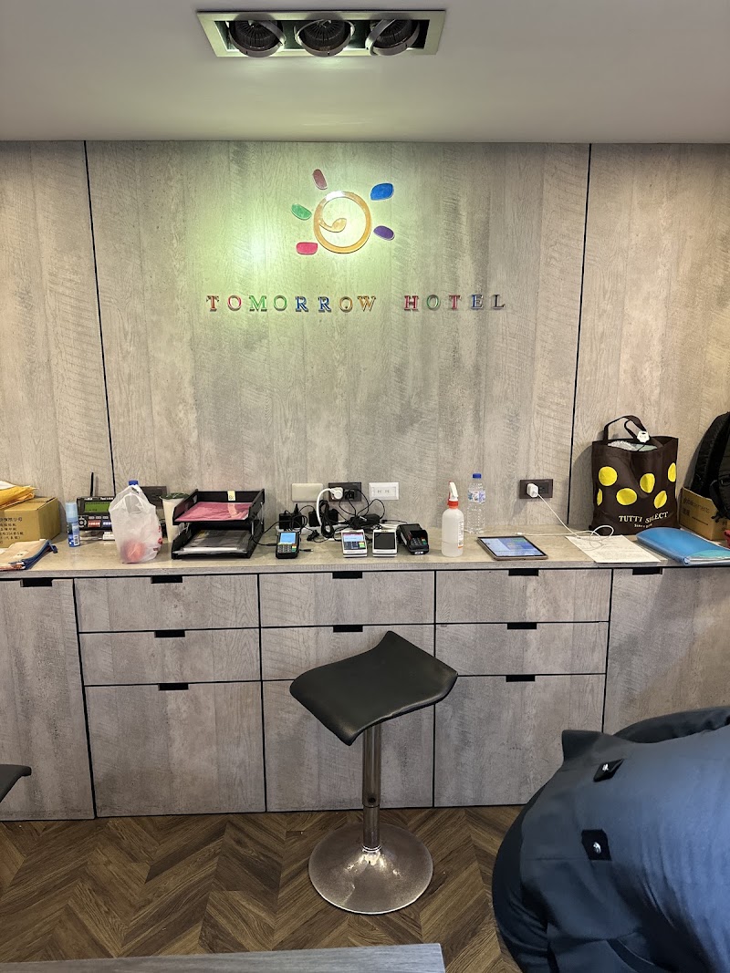 Tomorrow Hotel - Tomorrow Hotel No. 23號, Chengdu Rd, Ximen Village, Wanhua District, Taipei City, Taiwan 108