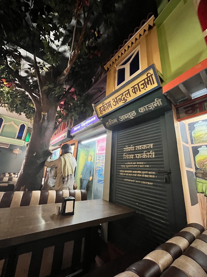 Chandni Chowk - Chandni Chowk, Mall Rd, Tallital, Nainital, Uttarakhand 263001, India
