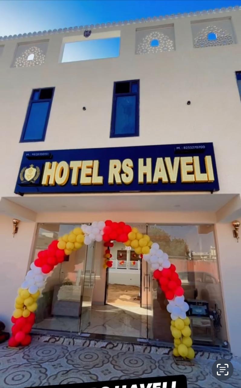 HOTEL RS HAVELI - HOTEL RS HAVELI D-29, near Khirni Phatak Flyover, Tara Nagar, Jhotwara, Jaipur, Rajasthan 302012, India