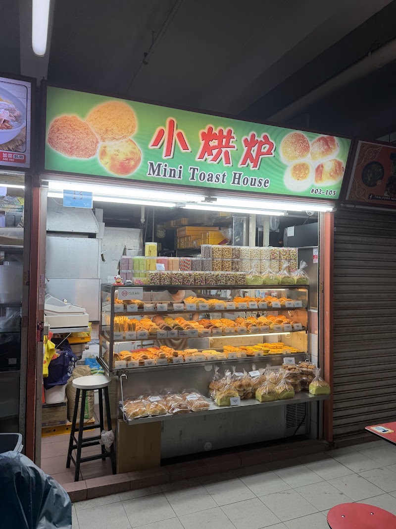 Chinatown Complex - Chinatown Complex 335 Smith St, Singapore 050335