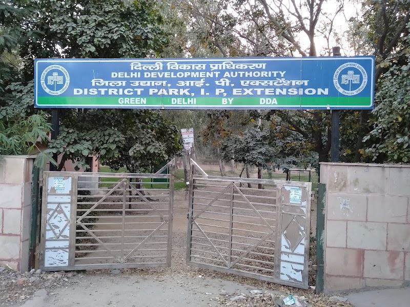 District Park I.P. Extension - District Park I.P. Extension, J8G6+C6F, Khichripur Rd, I.P.Extension, Patparganj, Delhi, 110092, India