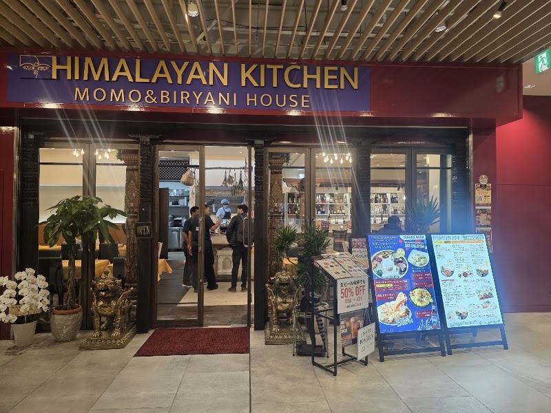 HIMALAYAN KITCHEN Shinsaibashi BIGSTEP 3F - HIMALAYAN KITCHEN Shinsaibashi BIGSTEP 3F, Japan, 〒542-0086 Osaka, Chuo Ward, Nishishinsaibashi, 1-chōme−6−１４ Shinsaibashi BIGSTEP, 3F