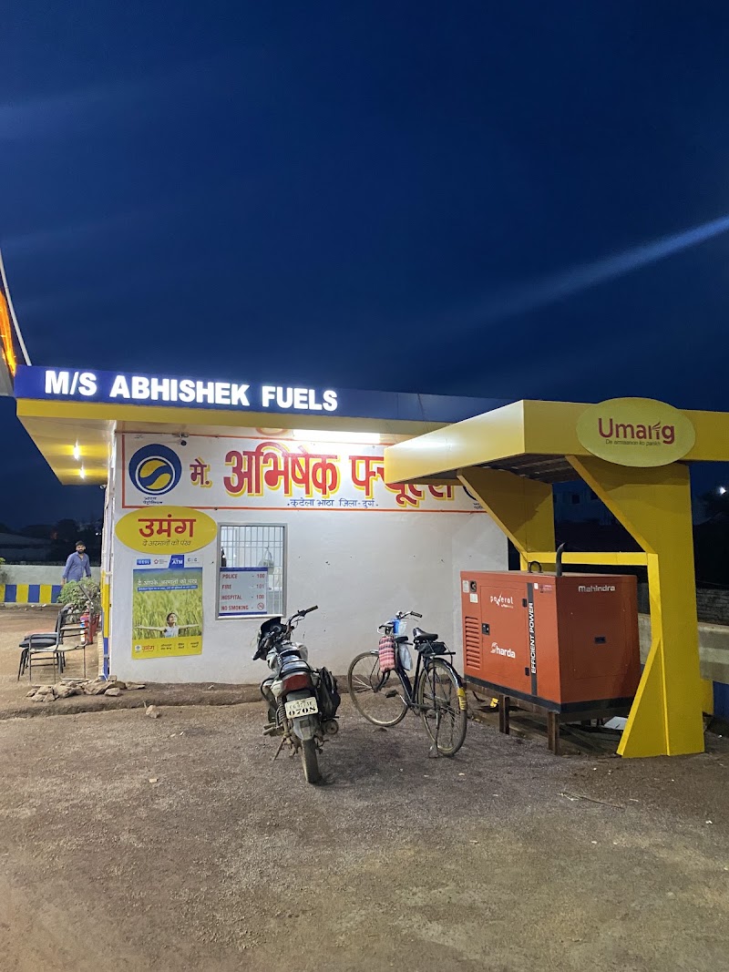M/s Abhishek Fuels - M/s Abhishek Fuels, Kohka jewara, Sirsa Rd, Bhilai, Chhattisgarh 490023, India