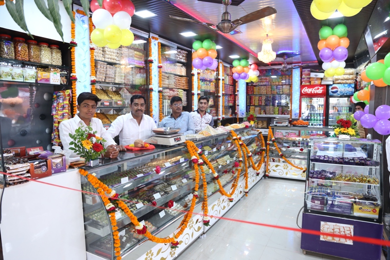 Bikaner Bikana Mithaiwala - Bikaner Bikana Mithaiwala near Aamrapali Budha Vihar, Bajaj Nagar, Waluj, Wadgaon Kolhati, Maharashtra 431136, India