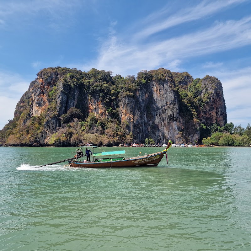 Ao Nam Mao Beach - Ao Nam Mao Beach บ้านอ่าวน้ำเมาหรือท่าเรืออ่าวน้ำเมา Tambon Sai Thai, Amphoe Mueang Krabi, Chang Wat Krabi 81000, Thailand