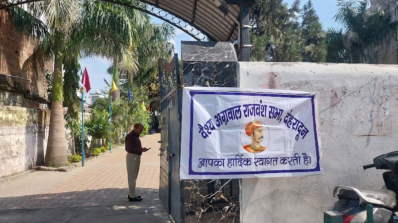 SRI RAM BHAWAN & GOYAL Dharamshala - SRI RAM BHAWAN & GOYAL Dharamshala Saharanpur Rd, Shakti Enclave, Niranjanpur, Dehradun, Uttarakhand 248171, India