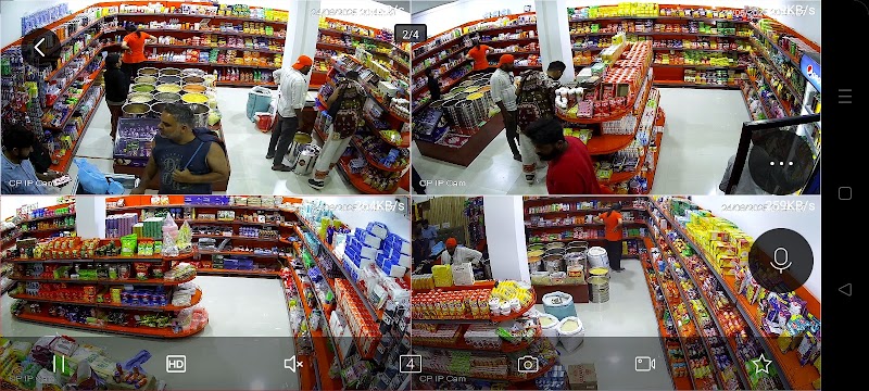 Nubra Mega Mart - Nubra Mega Mart, Diskit - Turtok Highway, Diskit, Nubra, 194401