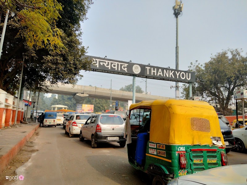 Charbagh Railway Station - Charbagh Railway Station, Rest Camp Colony, Railway Colony, Charbagh, Lucknow, Uttar Pradesh 226004, India