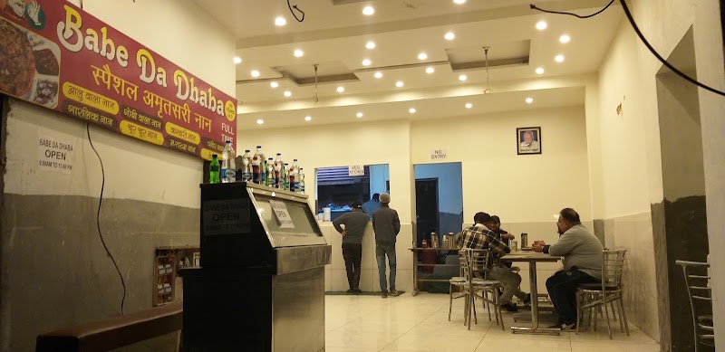 Babe Da Dhaba