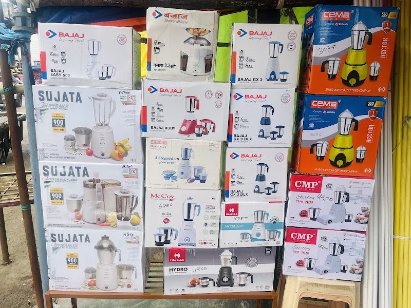 New Vishal Electricals - New Vishal Electricals, Flower market, in front of Bhawani Dresses, Indira Market, Baniya Para, Durg, Chhattisgarh 491001, India