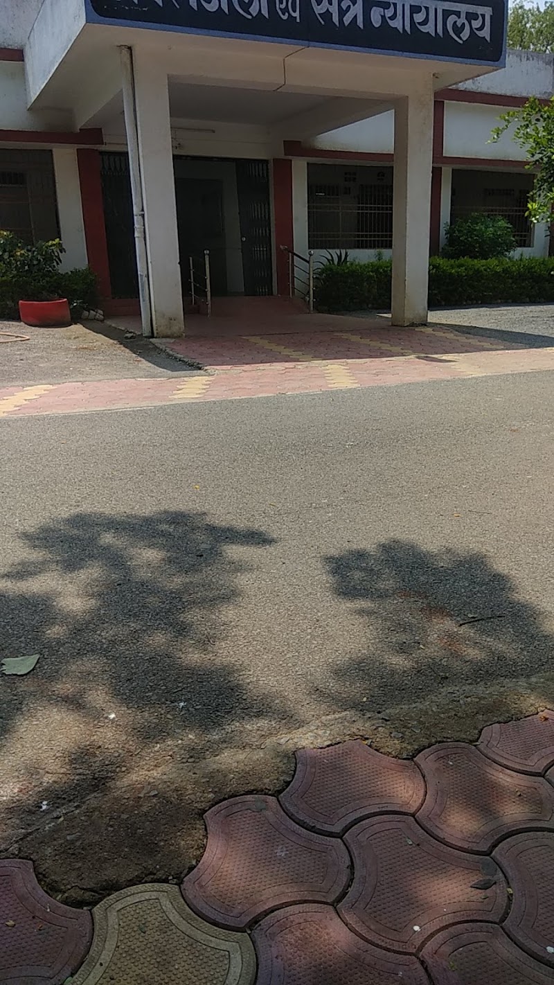 District & Sessions Court - District & Sessions Court, M45V+W6F, Baloda Bazar, Chhattisgarh 493332, India