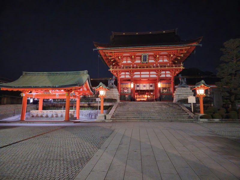 Fushimi Inari Taisha - Fushimi Inari Taisha 68 Fukakusa Yabunouchichō, Fushimi Ward, Kyoto, 612-0882, Japan
