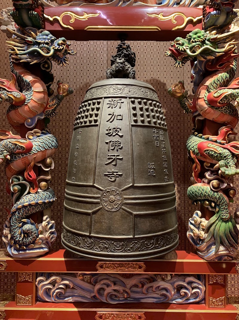 Buddha Tooth Relic Temple - Buddha Tooth Relic Temple 288 S Bridge Rd, Singapore 058840