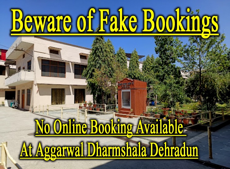 Aggarwal Dharamshala - Aggarwal Dharamshala 65, Gandhi Rd, near Prince Chowk, Govind Nagar, Khurbura Mohalla, Dehradun, Uttarakhand 248001, India