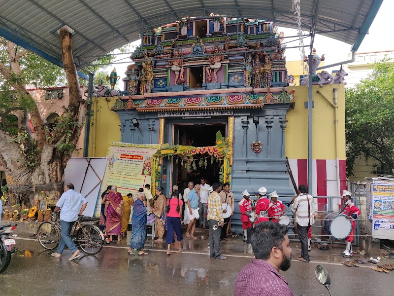 Sri Sankara Narayana Swamy Temple - Sri Sankara Narayana Swamy Temple 3652+MHV, Sri Ramar St, Devaraja Nagar, Nehru Nagar, Saligramam, Chennai, Tamil Nadu 600093, India