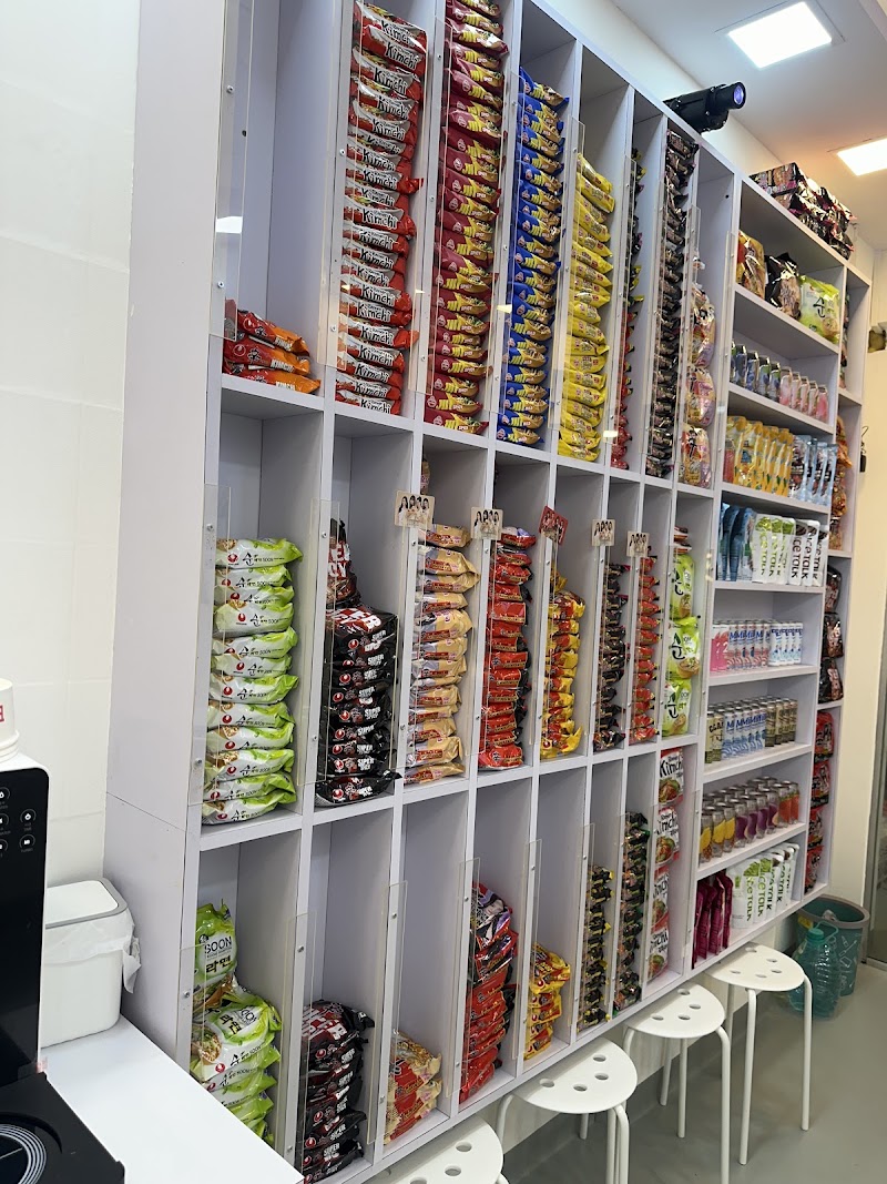 K-Seon - K-Seon, Shop number 8, Safalya Building, Kandivali, Mahavir Nagar, Satya Nagar, Kandivali West, Mumbai, Maharashtra 400067, India