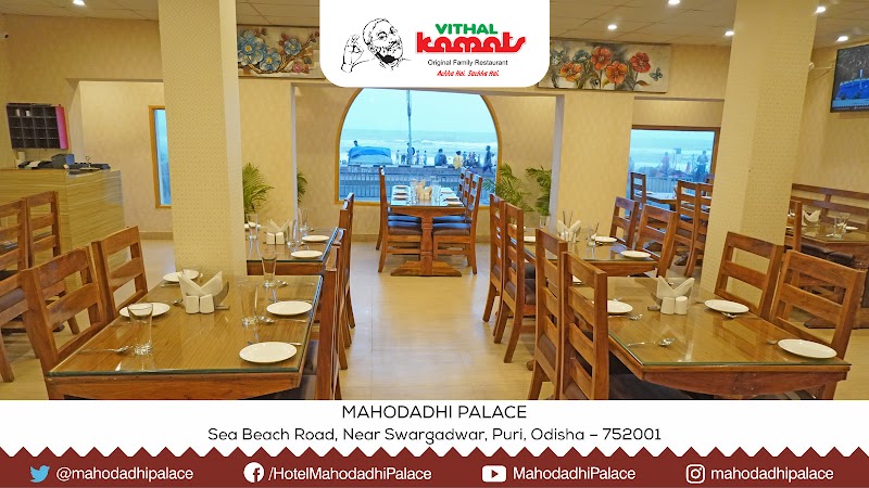 Mahodadhi Palace - A Beach View Heritage Hotel in Puri - Mahodadhi Palace - A Beach View Heritage Hotel in Puri, Shankar Rd, Puri, Odisha 752001, India