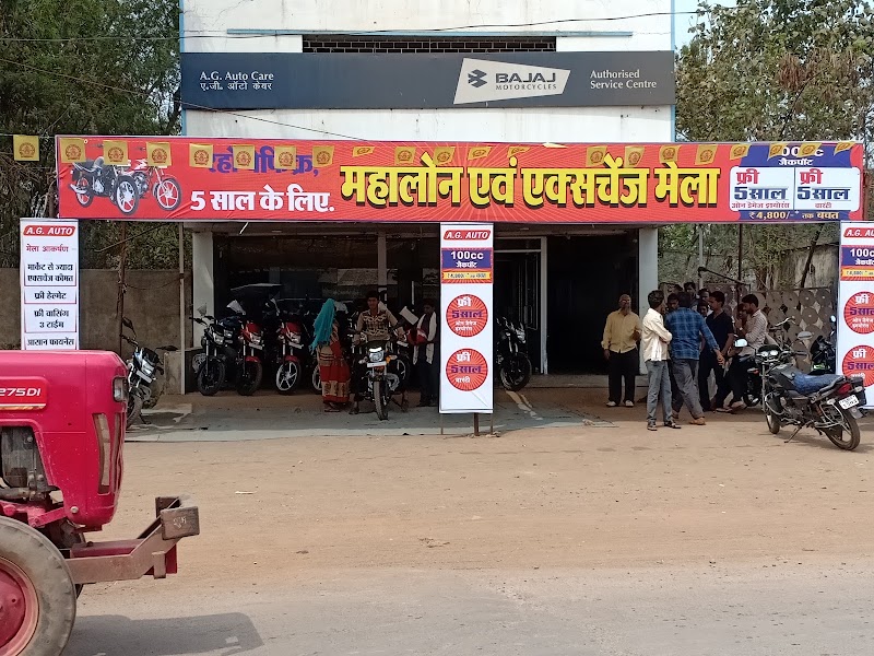 AG Auto Care Bajaj Show Room - AG Auto Care Bajaj Show Room Champaran Chuok, Gobra, Chhattisgarh 493881, India