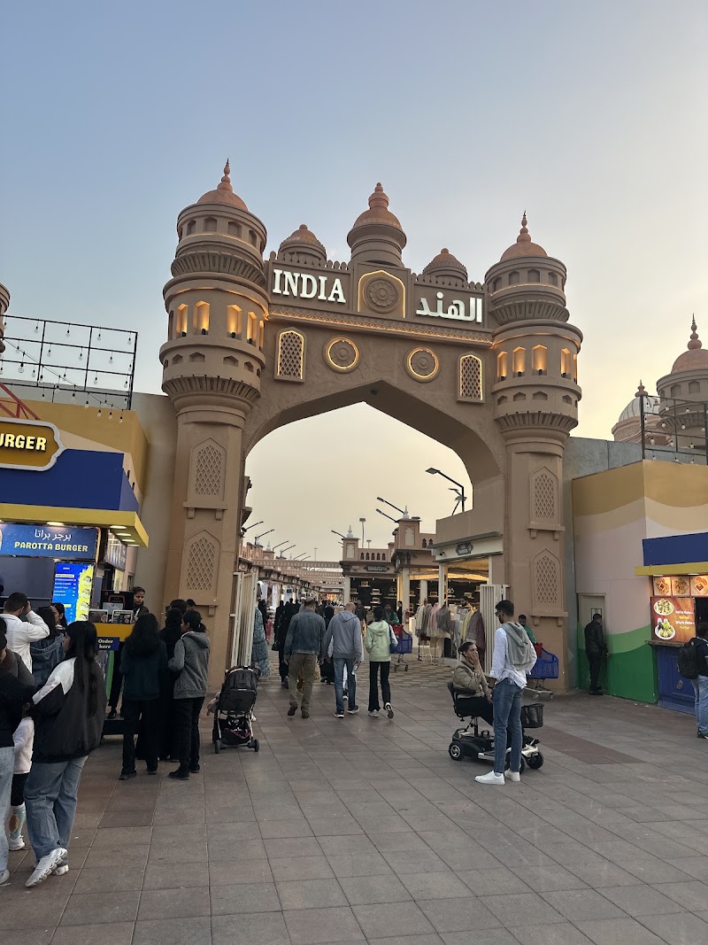 القرية العالمية - القرية العالمية 3893+RJM - Sheikh Mohammed Bin Zayed Rd - Wadi Al Safa 4 - Dubai - United Arab Emirates