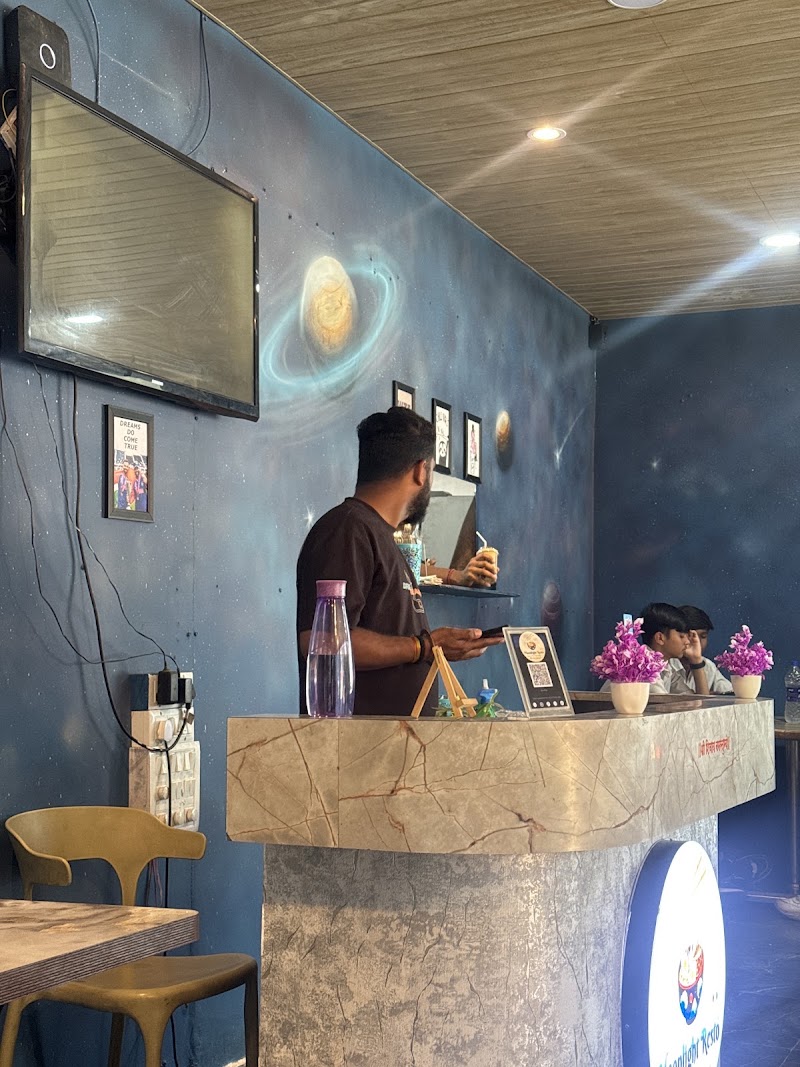 Moonlight Resto - Moonlight Resto, Near, near KK Wagh College Road, Amrutdham, Nashik, Maharashtra 422003, India