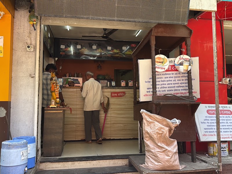 Sudamache Pohe - Sudamache Pohe Shop no 3, Shoba Optima, Khau Gali, Sinhgad Rd, nr. Goodluck Cafe, Niranjan Park, Anand Nagar, Pune, Maharashtra 411051, India