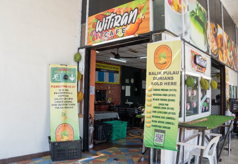 Witiran Cafe Prangin Mall Georgetown - Witiran Cafe Prangin Mall Georgetown Ground Floor, Landscape A, Prangin Mall, Jalan Dr Lim Chwee Leong, Georgetown, 10100 George Town, Penang, Malaysia