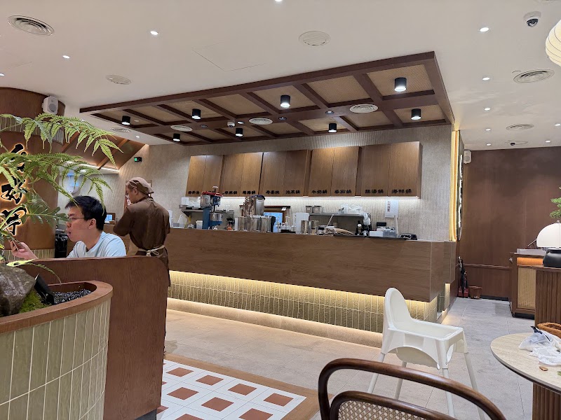 台好甲 Tai Ho Jiak Georgetown - 台好甲 Tai Ho Jiak Georgetown 112D, Jalan Burma, 10050 George Town, Pulau Pinang, Malaysia