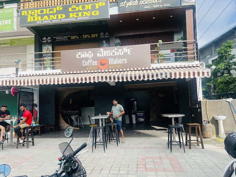 Coffee makers - Coffee makers 24th Main Rd, 2nd Sector, ITI Layout, HSR Layout, Bengaluru, Karnataka 560102, India