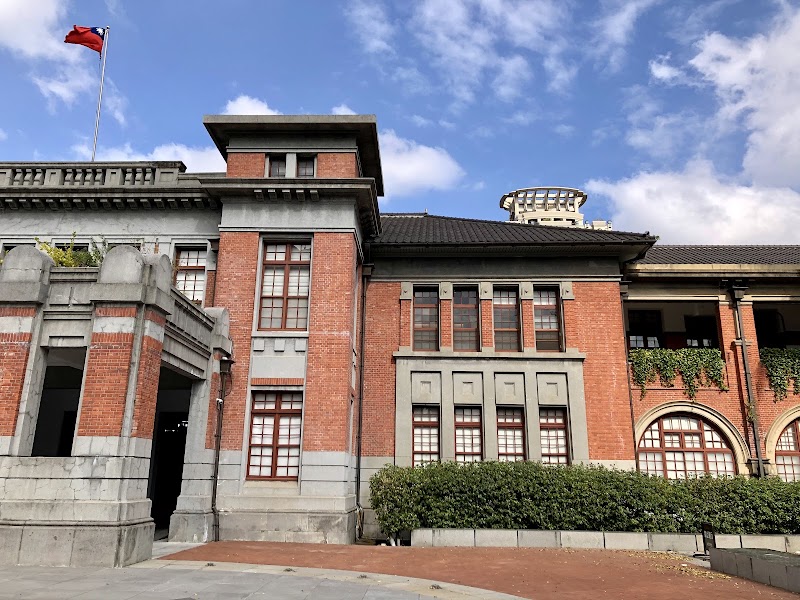 Hsinchu City Government - Hsinchu City Government, No. 120, Zhongzheng Rd, Datong Village, North District, Hsinchu City, Taiwan 300