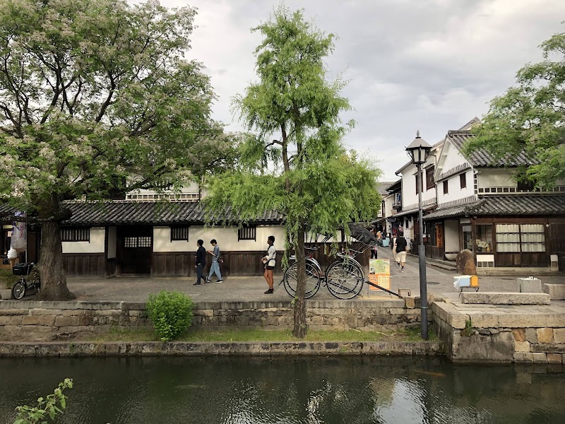 Kurashiki Bikan Historical Quarter - Kurashiki Bikan Historical Quarter 1 Chome-4 Central, Kurashiki, Okayama 710-0046, Japan